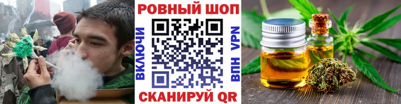 Где найти наркотики Облучье Cocaine  A-PVP  Конопля  ГАШ 