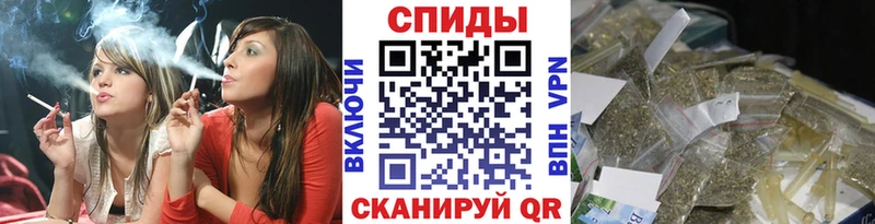 цена наркотик  ссылка на мегу tor  БУТИРАТ бутандиол  Облучье 