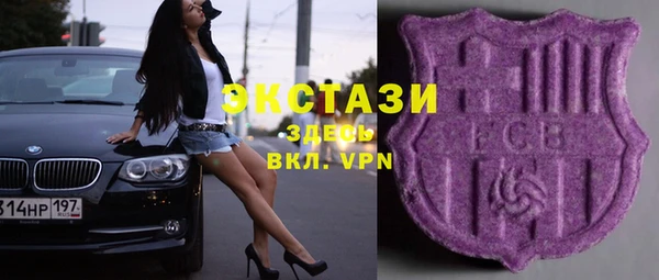 дмт Усинск