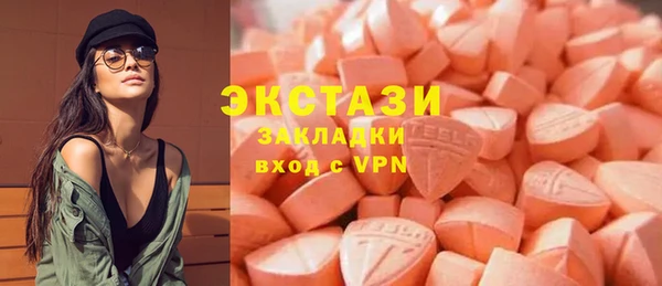хмурый Навашино