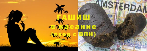 МДПВ Усолье-Сибирское
