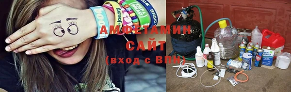 прущий лед Гусь-Хрустальный